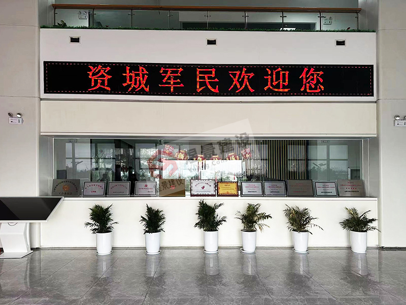 辦公環(huán)境